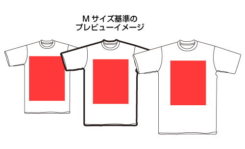 各サイズとも同じ印刷範囲になります。